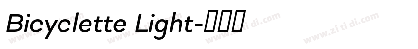 Bicyclette Light字体转换
